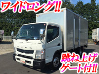 三菱ふそうキャンターアルミバン小型（2t・3t）[写真01]