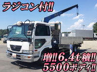 UDトラックスコンドルクレーン3段増トン（6t・8t）[写真01]