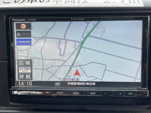 三菱ふそうキャンタークレーン4段小型（2t・3t）[写真37]