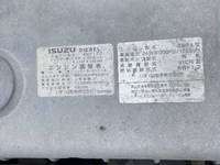 いすゞギガミキサー車（コンクリートミキサー）大型（10t）[写真27]