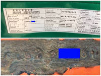 UDトラックスクオンアルミブロック大型（10t）[写真24]