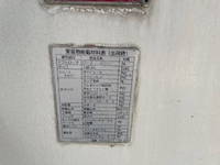 日野プロフィアミキサー車（コンクリートミキサー）大型（10t）[写真10]