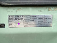 UDトラックスコンドルミキサー車（コンクリートミキサー）増トン（6t・8t）[写真33]