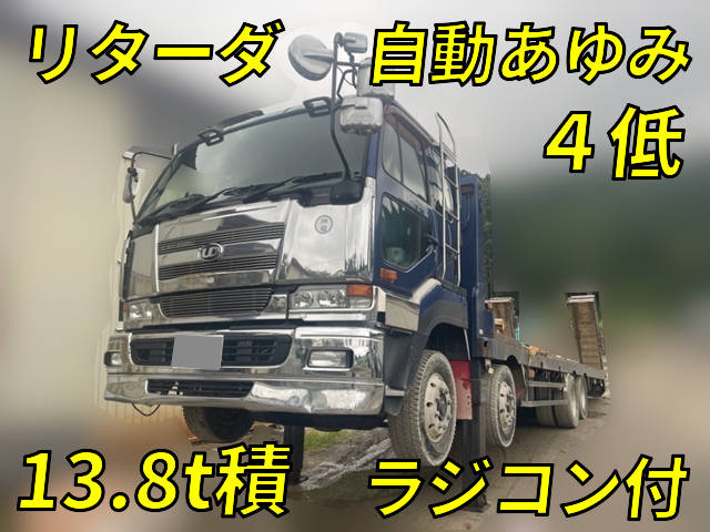 UDトラックスビッグサムセルフローダー大型（10t）KL-CG55ZVX [写真01]