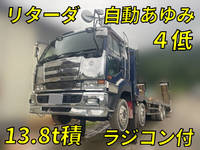 UDトラックスビッグサムセルフローダー大型（10t）[写真01]