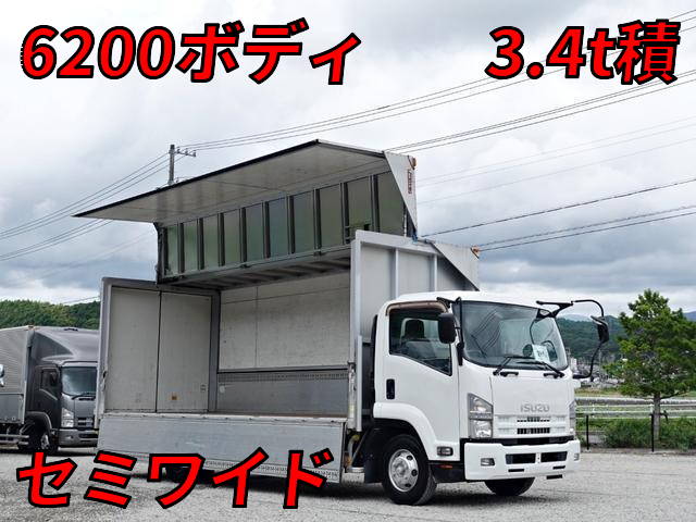 いすゞフォワードアルミウイング中型（4t）TKG-FRR90S1 [写真01]