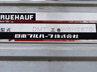 いすゞフォワードアルミウイング中型（4t）[写真11]