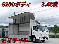 いすゞフォワードアルミウイング中型（4t）[写真01]