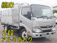 トヨタダイナアルミブロック小型（2t・3t）[写真01]