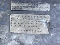 日野プロフィアトレーラーヘッド（トラクターヘッド）大型（10t）[写真26]