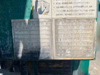 日野プロフィア汚泥吸引車大型（10t）[写真20]