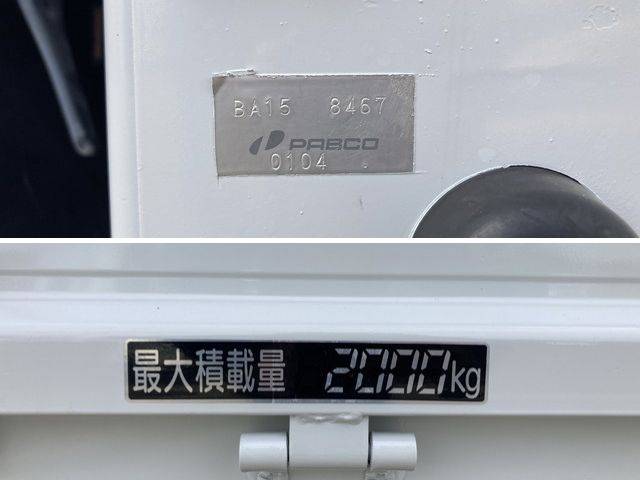 三菱ふそうキャンター平ボディ小型（2t・3t）[写真18]