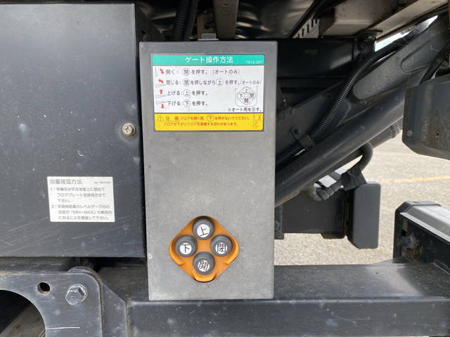 三菱ふそうキャンターアルミバン小型（2t・3t）[写真19]