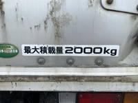 いすゞエルフアルミバン小型（2t・3t）[写真17]