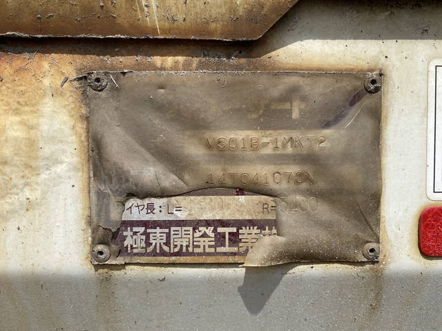 日野デュトロ平ボディ小型（2t・3t）[写真14]