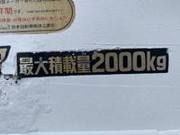 日野デュトロ平ボディ小型（2t・3t）[写真10]