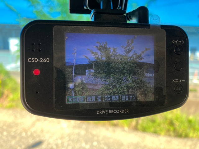 UDトラックスコンドルコンテナ専用車増トン（6t・8t）[写真35]