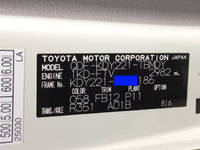 トヨタダイナ幌車小型（2t・3t）[写真22]