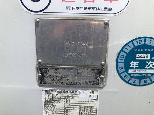 いすゞエルフパッカー車（塵芥車）小型（2t・3t）[写真13]