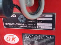 三菱ふそうキャンタークレーン5段小型（2t・3t）[写真17]