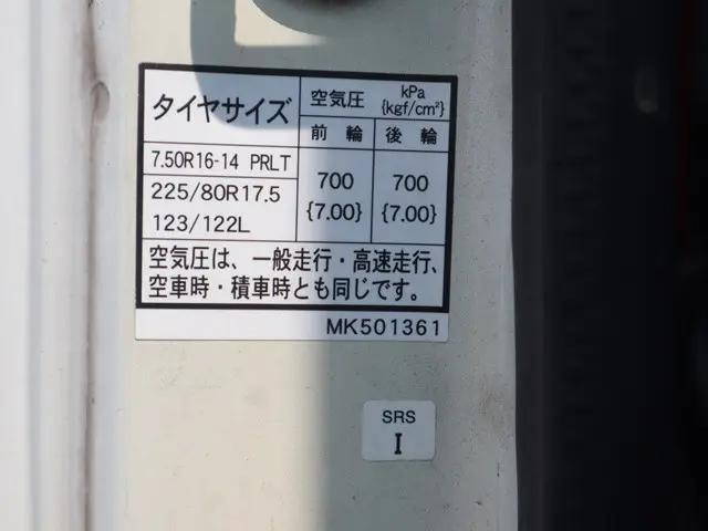 三菱ふそうキャンタークレーン5段小型（2t・3t）[写真23]