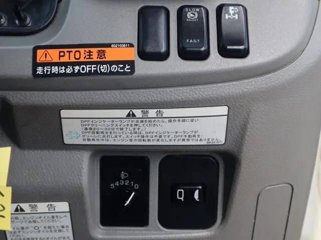 三菱ふそうキャンタークレーン5段小型（2t・3t）[写真34]