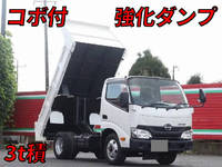 日野デュトロダンプ小型（2t・3t）