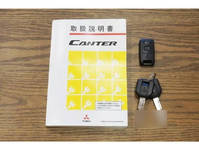 三菱ふそうキャンターダンプ小型（2t・3t）[写真37]