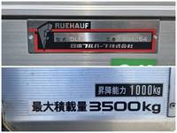 いすゞエルフアルミバン小型（2t・3t）[写真19]