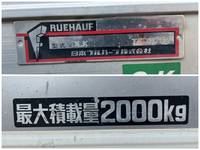 日野デュトロアルミバン小型（2t・3t）[写真17]