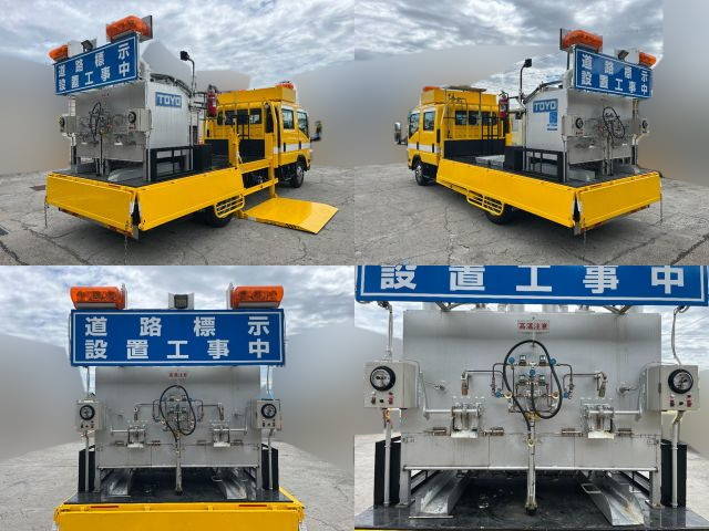 いすゞエルフ道路作業車小型（2t・3t）[写真10]