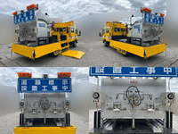 いすゞエルフ道路作業車小型（2t・3t）[写真10]