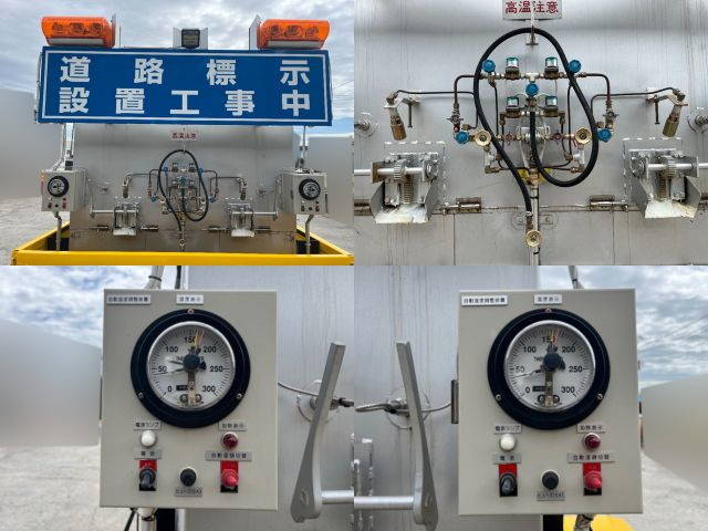 いすゞエルフ道路作業車小型（2t・3t）[写真11]