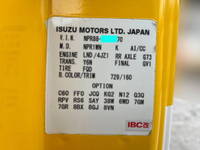 いすゞエルフ道路作業車小型（2t・3t）[写真35]