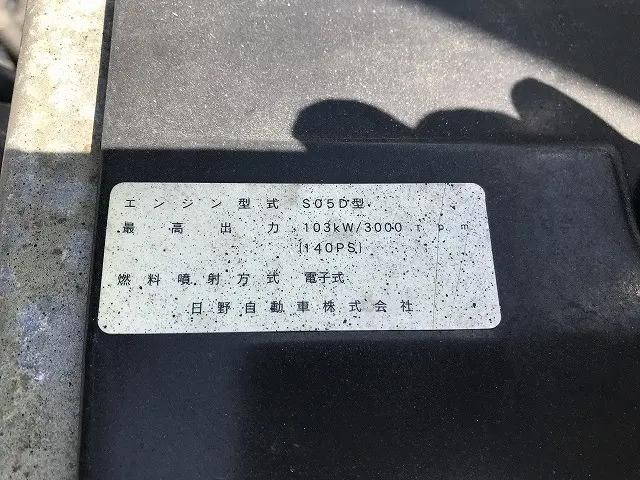 日野デュトロ平ボディ小型（2t・3t）[写真14]