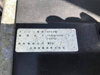 日野デュトロ平ボディ小型（2t・3t）[写真14]