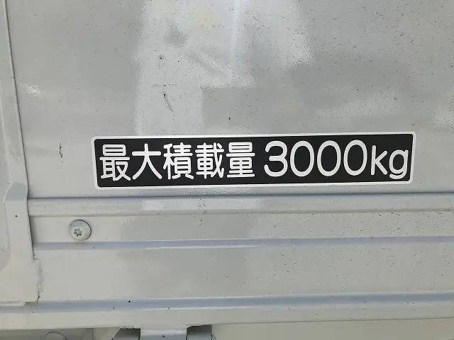 日野デュトロ平ボディ小型（2t・3t）[写真17]