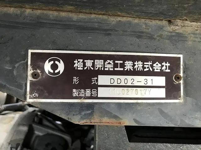 日野デュトロダンプ小型（2t・3t）[写真31]