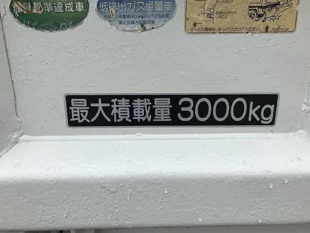 日野デュトロダンプ小型（2t・3t）[写真32]