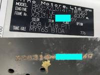 日野デュトロダンプ小型（2t・3t）[写真40]