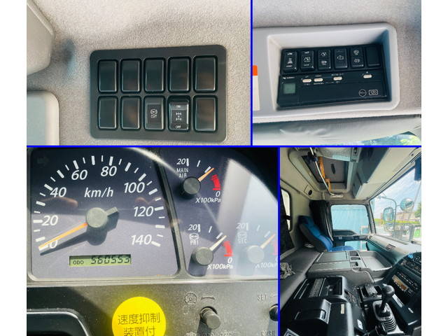 いすゞギガアルミウイング大型（10t）[写真10]