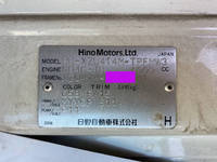 日野デュトロクレーン4段小型（2t・3t）[写真34]