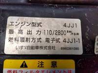 いすゞエルフアルミバン小型（2t・3t）[写真26]