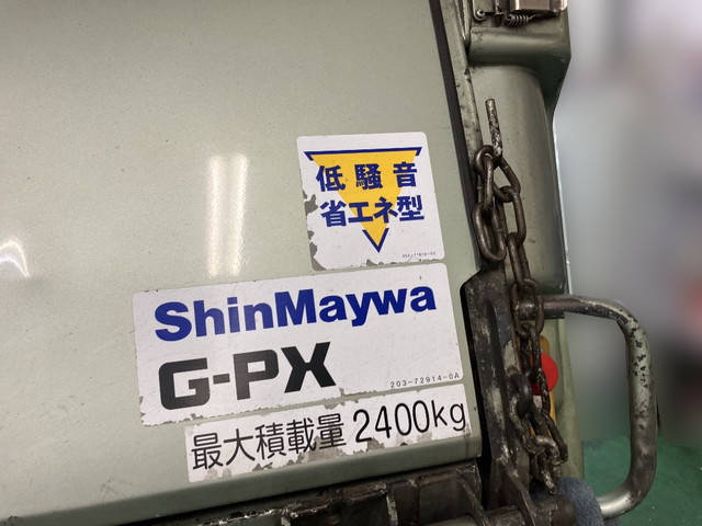 日野デュトロパッカー車（塵芥車）小型（2t・3t）[写真11]