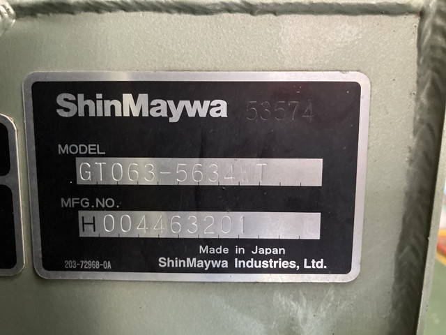 日野デュトロパッカー車（塵芥車）小型（2t・3t）[写真12]