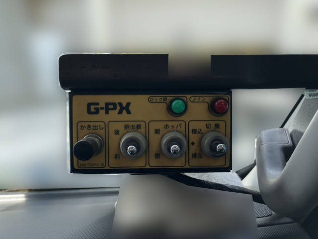 日野デュトロパッカー車（塵芥車）小型（2t・3t）[写真32]