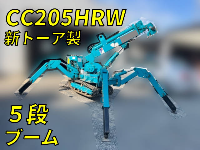 その他のメーカーその他の車種カニクレーン（クローラークレーン）[写真01]