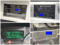 三菱ふそうキャンター平ボディ小型（2t・3t）[写真24]