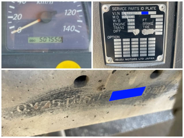 いすゞギガセルフクレーン4段大型（10t）[写真39]