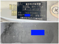 三菱ふそうキャンターアルミバン小型（2t・3t）[写真22]